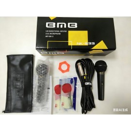 Микрофон BMB NK-533